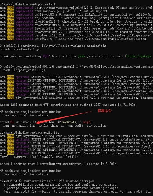 Vue創(chuàng)建、運(yùn)行及實(shí)業(yè)運(yùn)營(yíng)與建設(shè)的應(yīng)用實(shí)踐